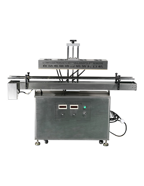 Scelleuse par induction semi-automatique GLF-2100